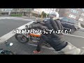 【異形の美】hasqvarnaの次世代ネオクラシックバイクに乗ってきた【svartprlen250】【vitpilen401】