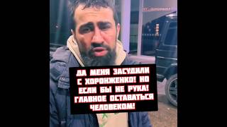 Шамиль Галимов слил результат боя с Хоронженко на Хардкор Кулачка