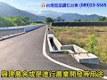 太平雙面路美景農地 分售250萬 【市333】 鑽石台東房屋買賣 鑽石台東土地買賣 235555 鑽石台東房仲 鑽石台東房地產買賣 台東房仲 房仲推薦