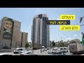 מסכים ירושלים תל אביב רמת גן