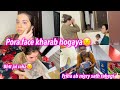 PORA FACE KHARAB HOGAYA || FARIHA AB MERY SATH RAHEGI || NAINA AKBAR FAMILY VLOGS