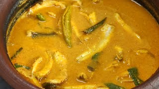 Nethili Meen Kulambu || நெத்திலி மீன் குழம்பு || Nethili ( Anchovy) fish curry in Tamil