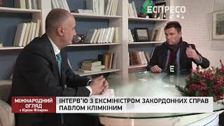 Путін хоче поділити Україну, - Клімкін