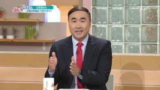 낙상, 골절 예방 등 노년의 건강을 위해서는 순간적인 힘을 내는 근육이 필요 [무엇이든 물어보세요] 20190628