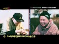 サイプレス上野×d.o「hiphopミーツallグッド何か」 ＃４