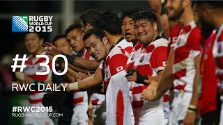 日本は3番目の勝利 -  RWCを毎日お辞儀をします