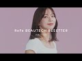 ReFa BEAUTECH RESETTER｜リファビューテック リセッター