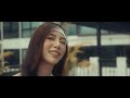 mikesickflow ต้องโดน feat.mc king official music video