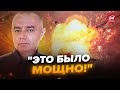 🤯СВИТАН: ВСУ ошарашили оккупантов МЕГАУДАРОМ по полигону! Было использовано ИНТЕРЕСНОЕ оружие