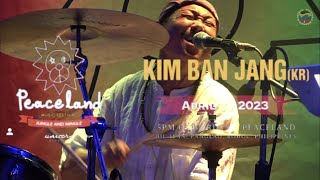 김반장 (Kim Ban Jang) - 3.Sweet Reggae Music @Peaceland Festival (1 April 2023)