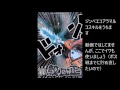 《トレクル》特訓の森＜赤髪＞ ジンベエパ安定攻略！☆解説付き☆ 毒解放なし！※編成真似る方は概要欄参照です！