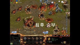 [korea RTS]아트록스:atrox 빅브레인 vs 솔져 0215 크 인 03 [starcraft clone]multiplayer gameplay