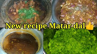 ନା ପାଣି,ନା ମସଲା ବାଟି ଲାଗିବା! Special recipe😋୧କେଜି ପିଆଜକୁ ୧ କେଜି ମାଂସରେ ହେଲା ମାଟି ହାଣ୍ଡିରେ ଚିକେନ ପାଗ👍