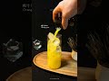 🌊微醺橘子海 把海裝進酒杯裡 cocktail cocktailbar drinkrecipes homebar cocktailrecipe