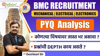 bmc exam pyq analysis | bmc mechanical je | bmc electrical je | bmc recruitment 2024 #bmcrecruitment