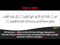 powerful supplications for all problems full ruqyah u0026 duaa