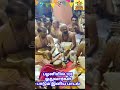 பழனியில் 108 ஓதுவார்கள்பாடும் இனிய பாடல் முருகன் murguan palani kumbabiseka பழனி