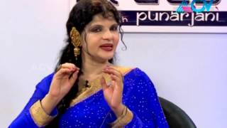 Dr Sweety Talks about Ovarian Cyst