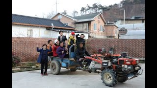 난아니라고봐, 되고마고지(상월마을어르신)