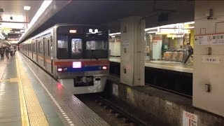 京成3700形 快速 芝山千代田行き 都営浅草線 人形町〜東日本橋（東洋GTO VVVF）