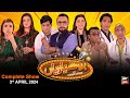 Hoshyarian | Haroon Rafiq | Comedy Show | 3rd April 2024