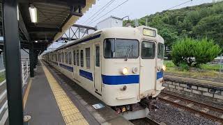 415系 Fo118編成 杵築駅で折り返し