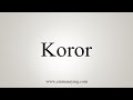 How To Say Koror