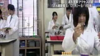 2011年春常葉学園４５秒.wmv