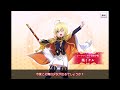 【スタリラ】劇場版特典ガチャチケット100連分引いてみた【ゆっくり実況】