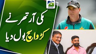 Pakistan cricket in a ‘very disappointing place,’ says ex-team director Mickey Arthur