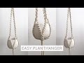 DIY: EASY MACRAME PLANT HANGER | MACRAME PLANTHANGER TUTORIAL (step by step)