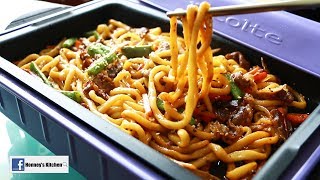 食譜 : 黑椒肥牛炒烏冬 (Stir-Fry Beef with Udon Noodles) 日本récolte Home BBQ 日式電熱鍋