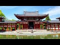 【京都時間.jp】 世界遺産 平等院 京都​ kyoto​ 世界遺産 宇治