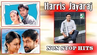 Harris Jayaraj Super Hit NonStop Songs | ஹாரிஸ் ஜெயராஜ் ஹிட்ஸ்