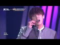 [KCON 2017 JAPAN] SF9 l Be Mine + Growl + I NEED U