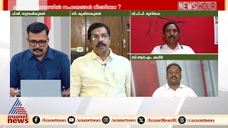 'മയ്യത്ത് കുളിപ്പിക്കാൻ വെള്ളം പൈസ കൊടുത്ത് വാങ്ങുന്ന സ്‌ഥലത്താണ്‌ ഇങ്ങനെയൊരു പദ്ധതി വരുന്നത്'