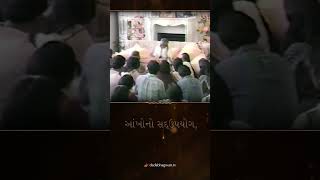 Shuddhatma Joine | શુદ્ધાત્મા જોઈને | Spiritual Songs #Shorts | @DadaBhagwanMusic​