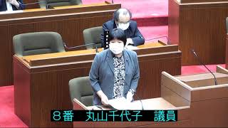 幸田町議会令和３年９月７日一般質問２日目２