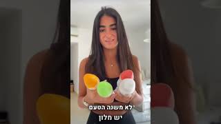 חחחחחחחחח