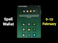 spell wallet daily puzzle 9 february spell wallet today puzzle cards 9 february