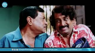 MS Narayana Hilarious Comedy Scenes | iDream Daily