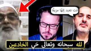 كتاب سام شمعون: هل محمد نبي صادق؟ #الإسلام #المسلمون