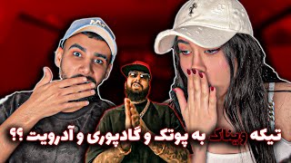 تیکه ویناک به پوتک و گادپوری و آدرویت ؟؟ Vinak - Gheddis (Reaction)