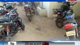 Banaskantha: Tharad Police has detained 247 vehicles | Mantavya News