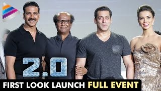 Rajinikanth Robo 2 First Look Launch Full Event | 2.0 First Look | Salman Khan | Akshay Kumar