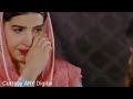 bismil interesting last episode 32 promo tonight review part 1 bismil ep 32 full detail version