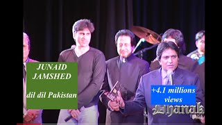 dil dil pakistan - Junaid Jamshed | HD | Dhanak TV USA
