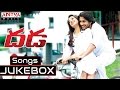 Dhada (దడ) Telugu Movie Full Songs Jukebox || Naga Chaitanya, Kajal Aggarwal