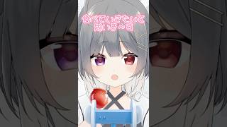 絶対に鳴らない音が鳴るASMR #vtuber #shorts #short #新人vtuber #ネタ