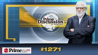 Prime Discussion (1271) || ਅਕਾਲ ਤਖ਼ਤ ਸਾਹਿਬ ਵੱਲੋਂ ਢੱਡਰੀਆਂਵਾਲਾ ਦਾ ਬਾਈਕਾਟ